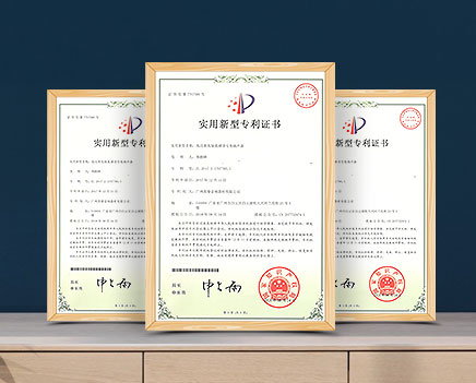 強技術
