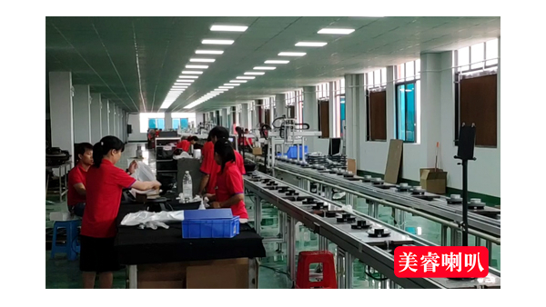 KTV音箱用什么喇叭好？-廣州美睿喇叭