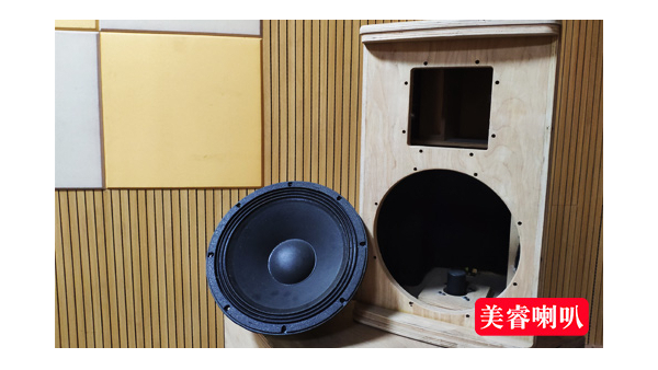 低音喇叭可以不加箱體嗎？-廣州美睿喇叭