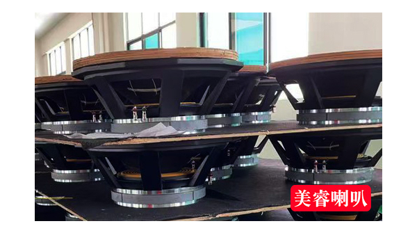 什么磁鐵低音喇叭低音好？-廣州美睿喇叭