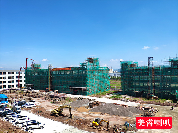 揚聲器喇叭生產基地