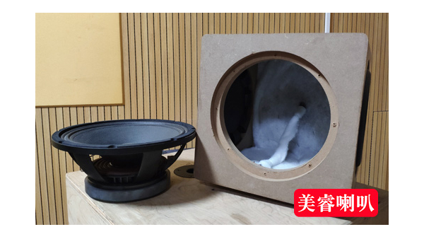 低音喇叭如何搭配箱體？-廣州美睿喇叭
