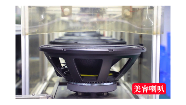 專業音響的揚聲器喇叭哪里有賣？-廣州美睿喇叭
